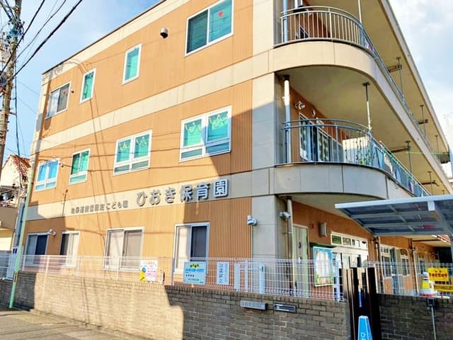 幼稚園・保育園