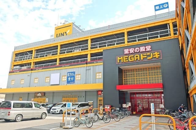 ショッピングセンター