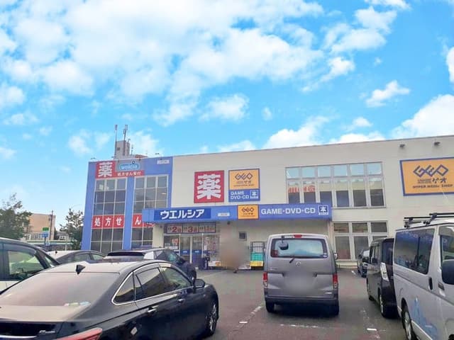 ドラッグストア