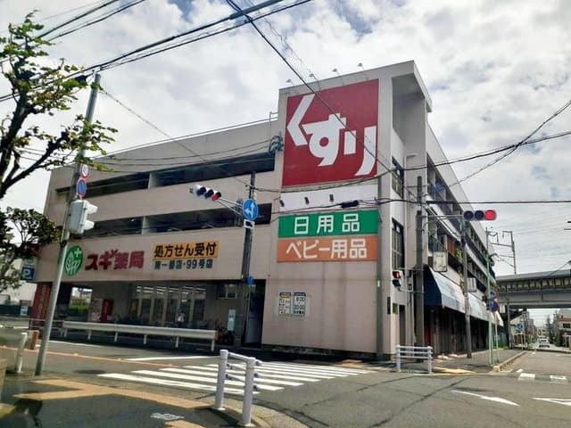 ドラッグストア