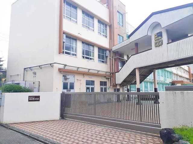 中学校