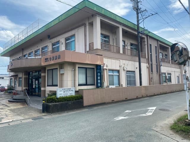 病院