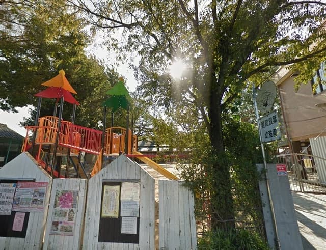 幼稚園・保育園