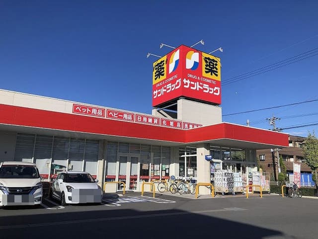  ドラッグストア
