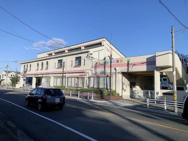 幼稚園・保育園