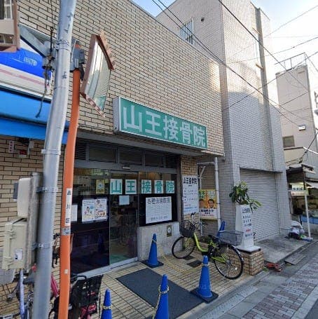 病院