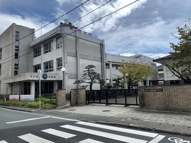 中学校