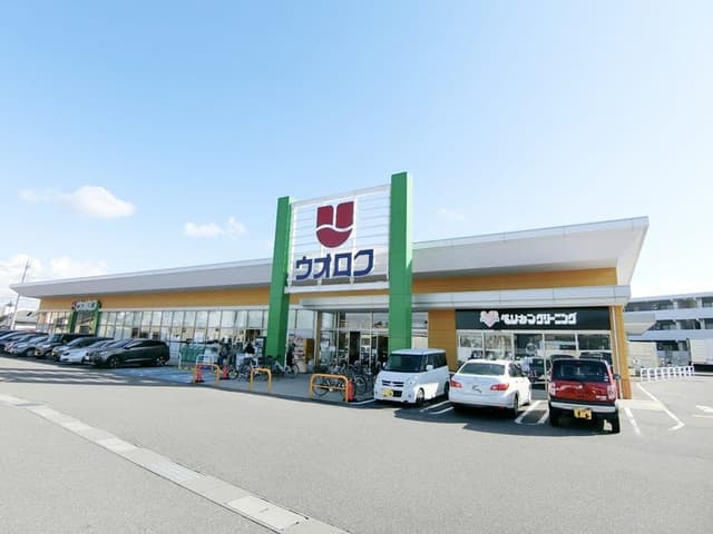 スーパー