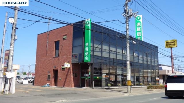 銀行