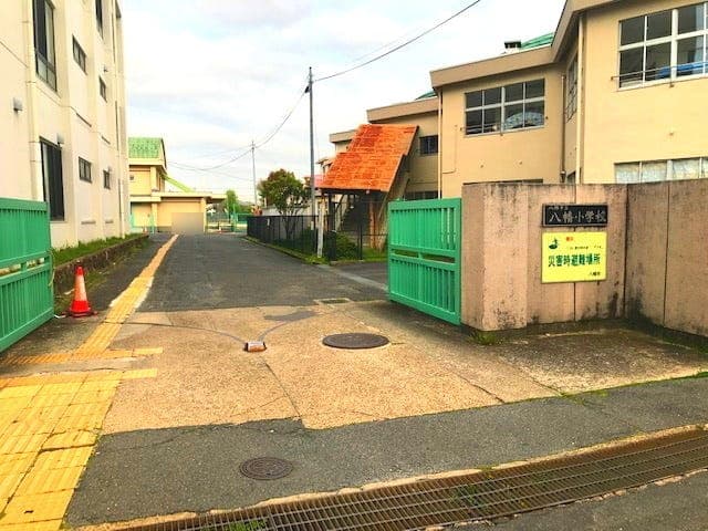 小学校