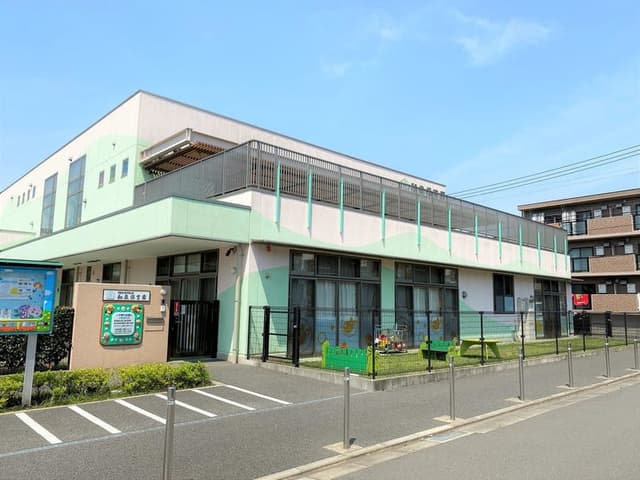 幼稚園・保育園