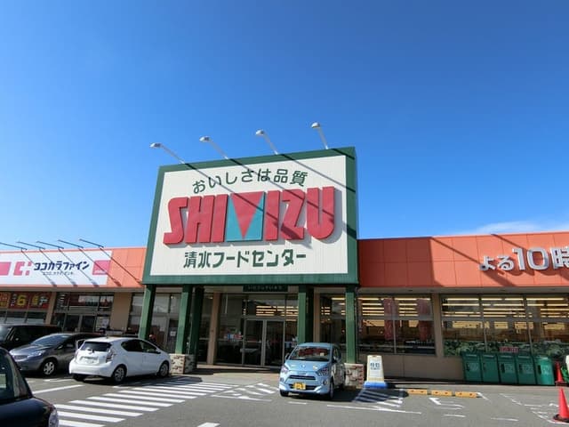 スーパー