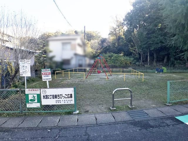 公園
