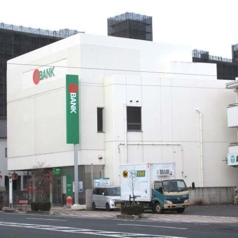 銀行