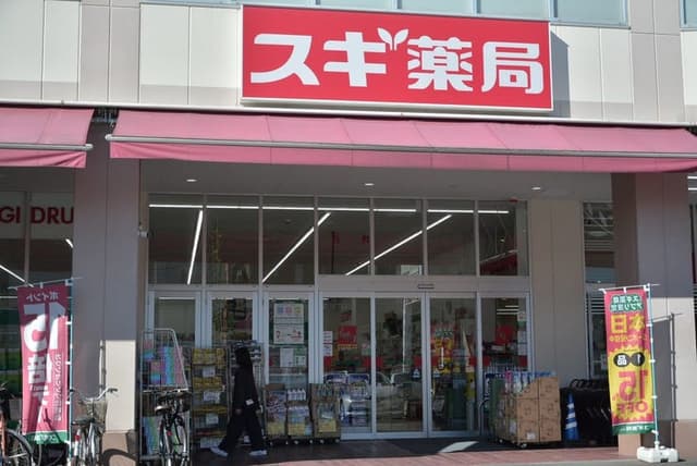 ドラッグストア