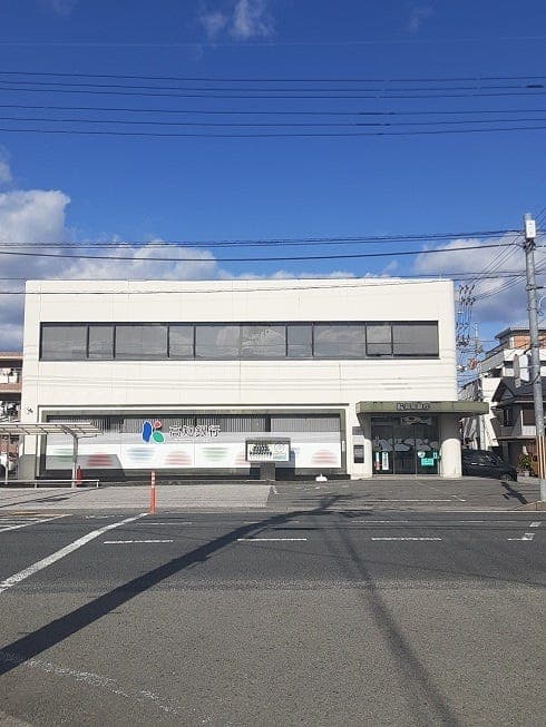 銀行