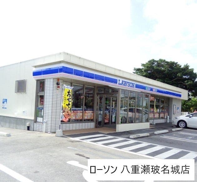 コンビニ