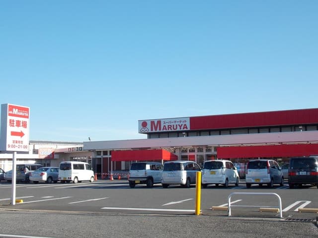 スーパー