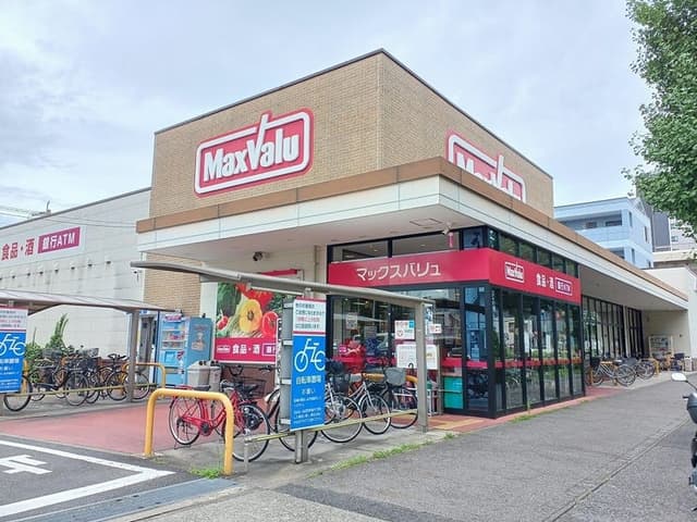 スーパー