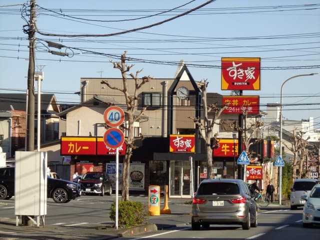 その他環境写真