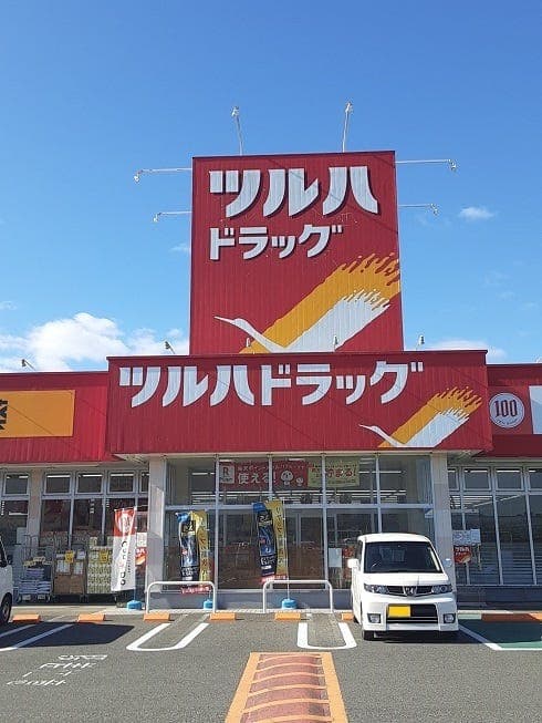 ドラッグストア