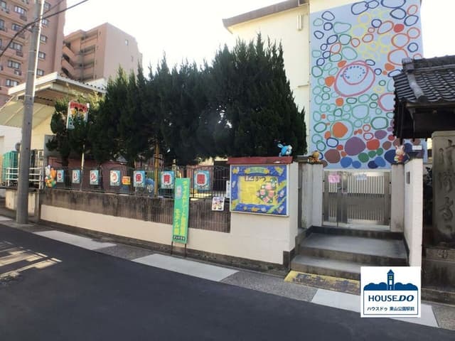 幼稚園・保育園