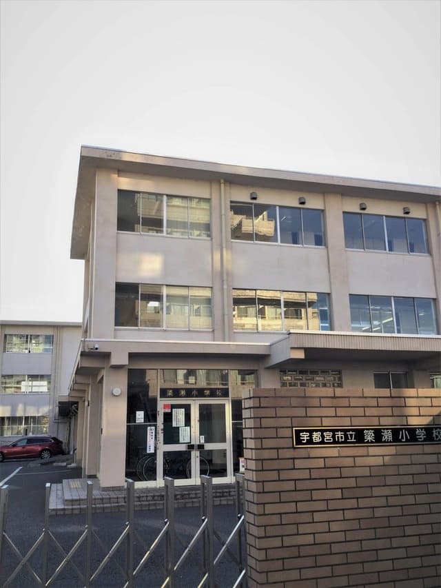 小学校