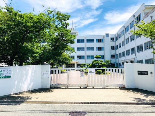 中学校