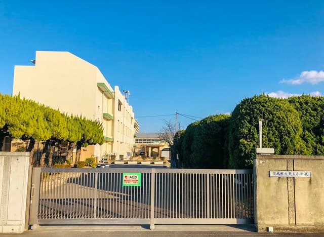 小学校