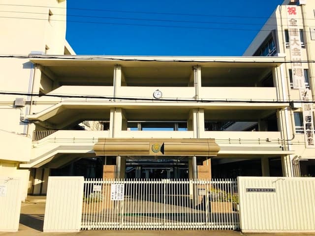 中学校