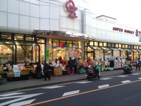 スーパー