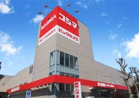 ショッピングセンター
