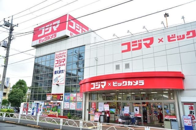 ショッピングセンター