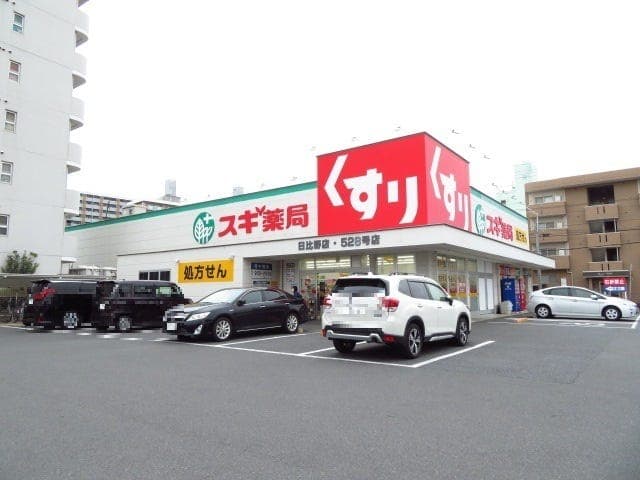 ドラッグストア