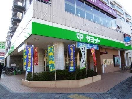 スーパー