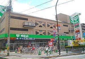 スーパー
