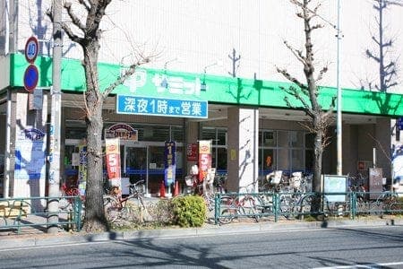 スーパー