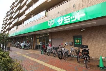 スーパー