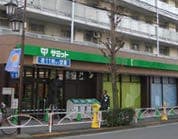 スーパー