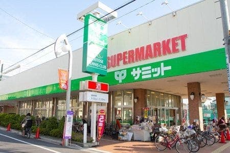 スーパー