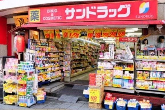  ドラッグストア