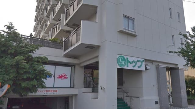 スーパー