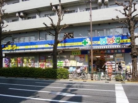  ドラッグストア