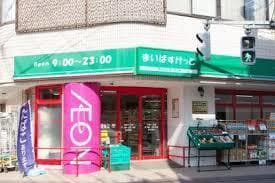 スーパー