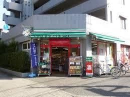 スーパー
