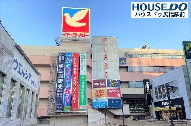 ショッピングセンター