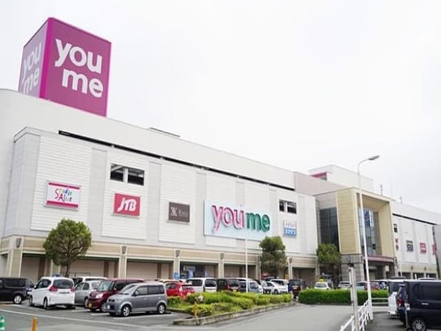 ショッピングセンター