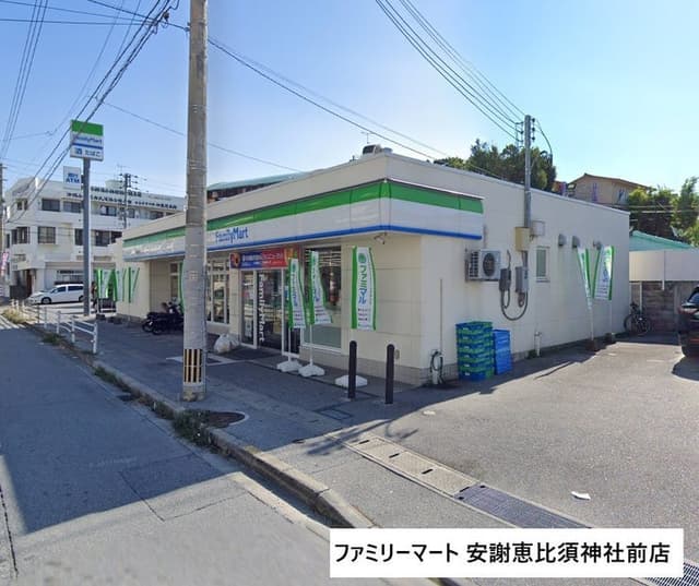 コンビニ