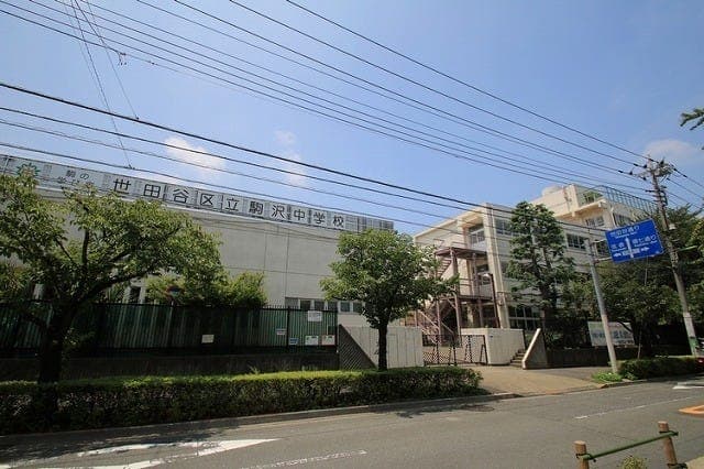 中学校