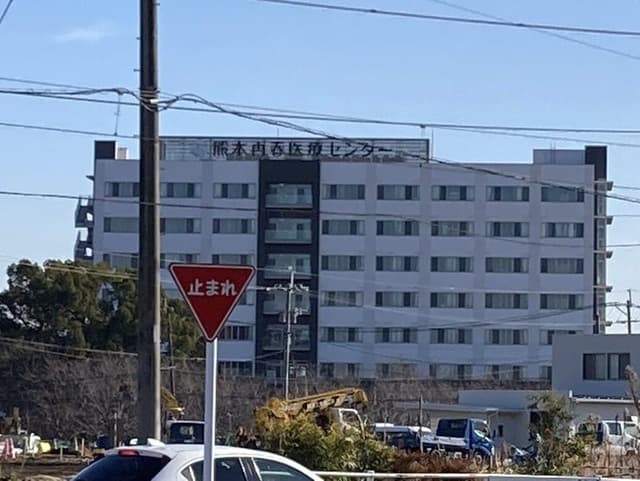 病院